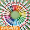 Marcador Acrílico Líquido de Color Intenso Directo 120 Colores Punta Suave Sin Presión Estudiante Arte DIY Pintura Pluma para Graffiti Hecho a Mano