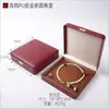 Precio Negociable, Caja de Joyería de Piel PU Dorada de Alta Gama, Caja para Collares, Caja de Empaque para Joyería, Caja para Anillos y Pulseras, Empaque de Joyería