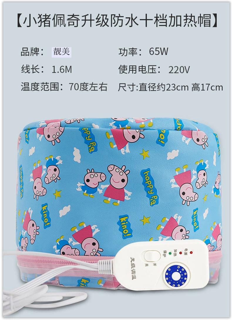 O1CN011pHvRl1ViETrqPefp_!!2771