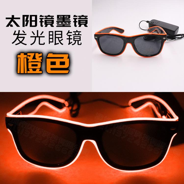 详情_SKU_橙色_IMG_1060.jpg