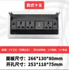 Cubierta de Agujero para Cables de Escritorio de Computadora, Enchufe Deslizante con Cepillo, Regleta Múltiple Oculta, Enchufe Multifunción Empotrado para Escritorio de Oficina
