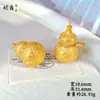 Retención de Color Alta Nuevo Estilo Chino Bolsa de Terciopelo Incrustada con Diamantes Collar de Piedra Ojo de Tigre Calabaza Cadena de Suéter Fulu Estilo Chino CNC para Mujer