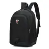 Mochila para computadora al por mayor de fábrica, moderna, de gran capacidad, para estudiantes universitarios, para viajes al aire libre, mochila de ocio para negocios