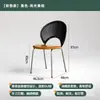 Mesa de Jantar e Cadeiras de Arte de Luxo Leve, Cadeiras Vintage, Cadeiras de Jantar Retrô de Madeira Maciça Estilo Nórdico, Banquetas Modernas Minimalistas para Casa, Cadeiras Concha