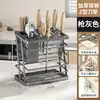 Soporte para Cuchillos de Cocina Acero al Carbono Engrosado Estante de Almacenamiento en Forma de Z Multifuncional Escurridor para Palillos Organización de Encimera Almacenamiento en Capas Soporte para Cuchillos