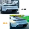 Adequado para Porsche Taycan 2019+ Asa Traseira Estilo Lâmina Spoiler Fixo Adesivo de Carro Modificação Externa Transfronteiriça