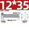 Fabricante Personalizado Tornillos Externos Hexagonales Galvanizados Grado 4.8 Pernos de 6 Ángulos Tornillos Nacionales Extendidos Gb30 M6-M24