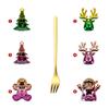 Juego de Vajilla Navideña Transfronteriza Creativo de Dibujos Animados Papá Noel Cuchara Tenedor para Vacaciones Juego de Caja de Regalo Cuchara de Postre de Acero Inoxidable
