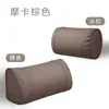Adecuado para Reposacabezas de Coche, Almohadas Ideales para el Cuello Xiaomi, Soportes Lumbares para Coche Tesla, Soportes para Cintura y Cuello, Sencillo, Práctico y Resistente a las Manchas