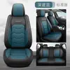 Cojín para Asiento de Coche, Cobertura Completa para Cinco Asientos, Universal para Todas las Estaciones, Funda de Asiento Lavable de Cuero en Stock para Asientos Individuales o Dobles