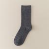Calcetines de lana al por mayor Acheng para hombre, con forro polar, engrosados, cálidos, de media pantorrilla, cachemir, estilo otoño e invierno, calcetines de vestir de doble aguja