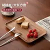 Venta Directa de Fábrica Plato de Madera de Nogal, Bandeja de Madera Rectangular, Bandeja de Té de Madera Maciza, Plato de Cena, Plato de Fruta, Sensación de Lujo Ligero y Gama Alta