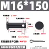 GB882 Pino de Furo de Ferro Eixo Pino Cilíndrico de Cabeça Plana com Furo Pino de Alinhamento Plug-in Pino de Posicionamento em T M4M5M6M8M10M20