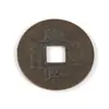 Moneda antigua moneda de cobre cinco emperadores al por mayor dinero suelto adornos de moneda de cobre antiguo artesanías de metal