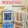 Ventilador Ventilador Gancho Curvo Masajeador Hombro Cuello Masajeador en Forma de U Pistola de Masaje Relajación Muscular Fitness Máscara para Cuello Palo de Masaje Vibratorio Eléctrico