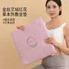 Cojín Rojo de Ajenjo Real para Sentarse Mucho Tiempo en la Oficina, Cojín de Moxibustión para Calentar las Caderas, Cojín de Asiento de Ajenjo para Sentarse Mucho Tiempo en la Oficina, Terapia de Calor