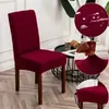 Funda de silla impermeable con gancho jacquard, funda de silla elástica impermeable, funda de silla elástica