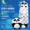 Saco de Dormir Infantil de Dibujos Animados, Saco de Dormir Infantil con Almohada de Animal, Saco de Dormir Infantil, Saco de Dormir Plegable Anti-Patadas, Mayoreo
