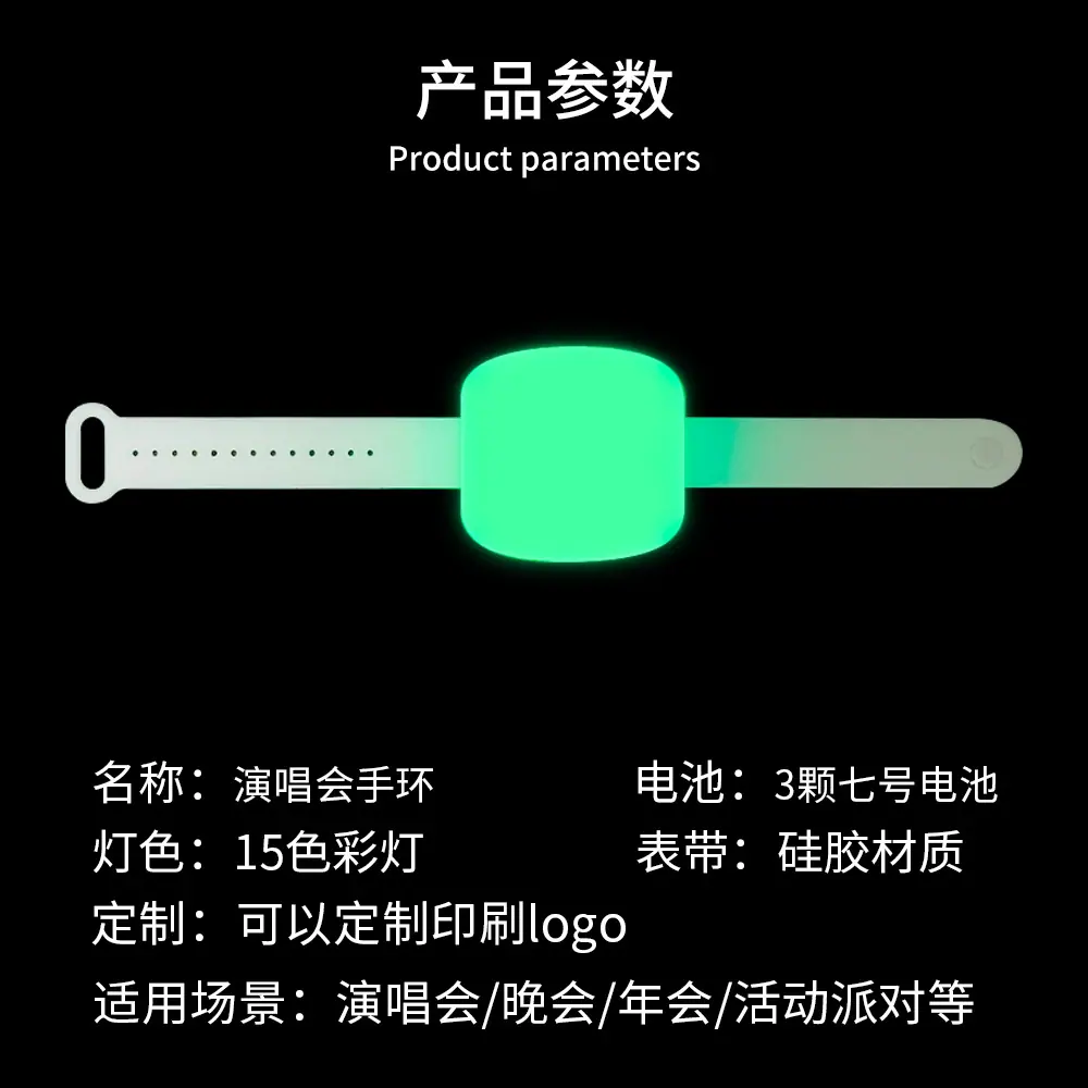 详情页_08.jpg