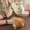 Zapatillas de Algodón con Bola de Leche y Conejito para Mujer Lindas de Invierno para Uso en Casa Estudiante Interior Suela Suave Felpa Calientes