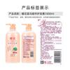 Acondicionador capilar de flor de abeja 1L que contiene esencia de Polygonum multiflorum para mejorar el frizz crema hidratante flexible generación de cabello al por mayor