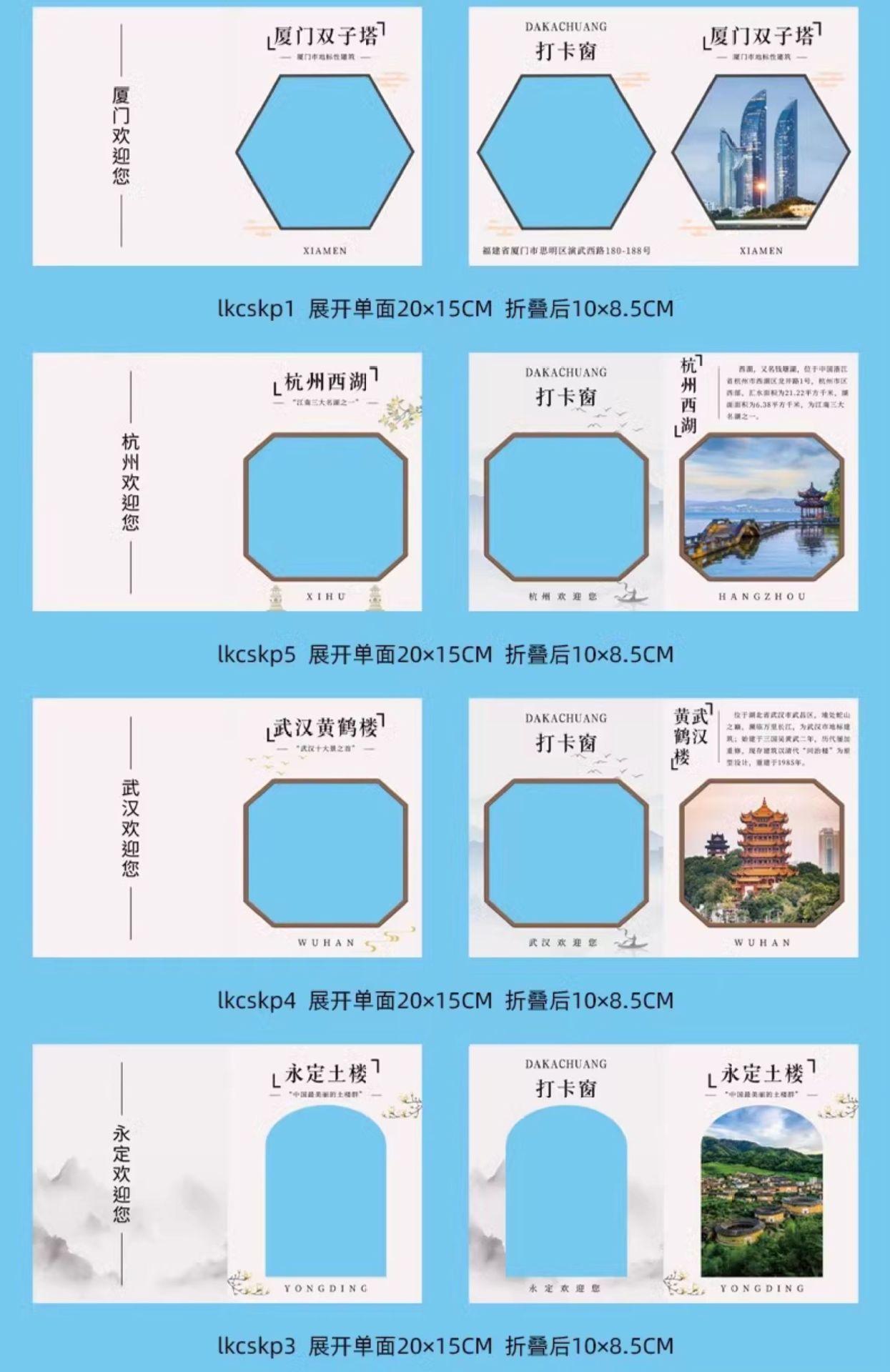 详情图片8.jpg