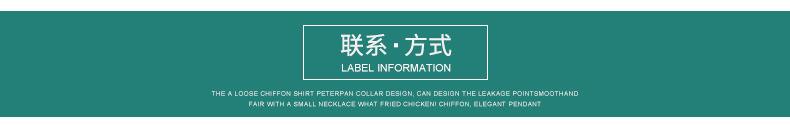 内页修改后18