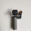 Adaptado para Jiangling Shunda Quan Shunkai Yunford Sensor de posição de velocidade do virabrequim 2S7Q6C31C