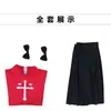 Jujiyuan Fatestay Night Tohaka Rin Roupa de Cosplay Conjunto Completo Roupa de Cosplay Pronta para Usar para Mulheres