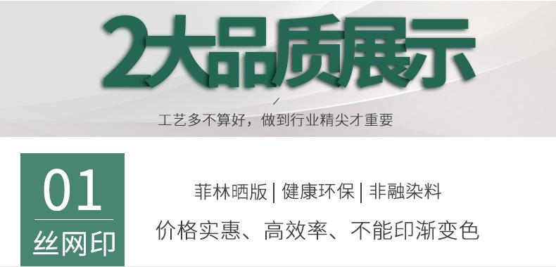 新详情一-拷贝_06.jpg