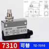 Suministro Directo Transfronterizo Microinterruptor Blanco Az Interruptor de Límite de Viaje Microinterruptor de Auto-Reinicio Contacto Plateado
