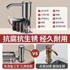 Líquido para Lavar Platos Artefacto de Presión para Fregadero Jabón de Cocina Líquido Extensor Cubeta para Platos Botella de Detergente para Fregadero Pulsador