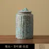 Dinastías Tang y Song Piedra Taihu Cerámica Gruesa Retro Recipiente Grande para Té Cerámica para el Hogar Tarro Sellado Tarro de Almacenamiento a Prueba de Humedad Venta al por Mayor