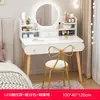 Tocador para dormitorio, tocador de maquillaje pequeño moderno y simple con espejo, adecuado para apartamentos de alquiler y espacios pequeños, nuevo modelo 2026