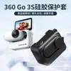 Para piedra sombreada Insta360GO3S funda protectora de silicona go3s cámara de pulgar funda protectora anticaídas accesorios