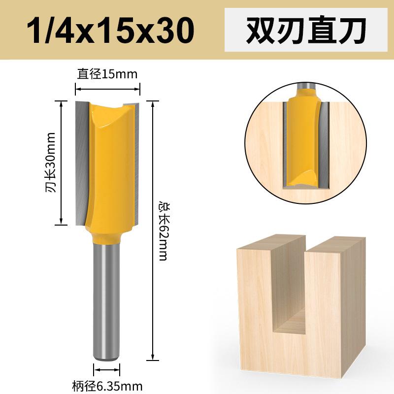 黄15x30.jpg