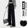 Pantalones deportivos grises finos de verano para mujer, nuevo estilo 2026 para figuras petite, pantalones de chándal fluidos, pantalones rectos casuales estrechos de pierna ancha