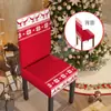 Cubierta de silla de Navidad para hotel, hogar, transfronteriza, cubierta de silla elástica unida, ambiente festivo, cubierta de silla de poliéster, venta al por mayor