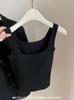 Agencia de Noticias Coreana 6617 Básico Lyocell Vestido de una pieza Copa Cuello cuadrado Chaleco calefactor para mujer Otoño e Invierno Base lijada Top cálido