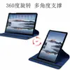Aplicable a funda protectora para Samsung Galaxy Tab A de 10.1 pulgadas carcasa para tableta SM-T510 funda de cuero T515