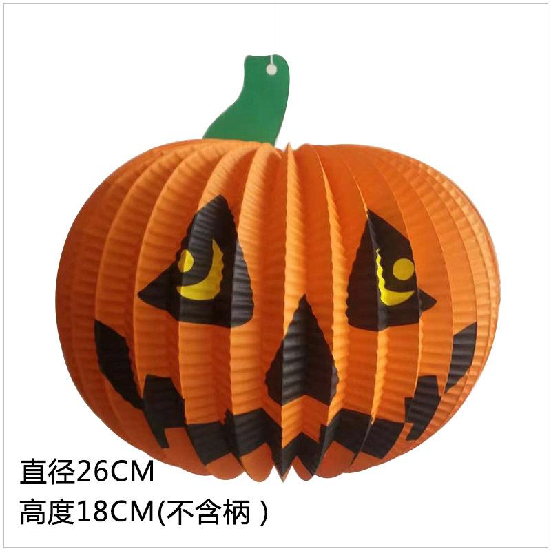 小南瓜尺寸.jpg
