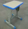 Mesa e Cadeira de Estudante Ajustáveis Cadeira de Treinamento Banco Espesso para Estudante Banco Quadrado Pequeno Escolar