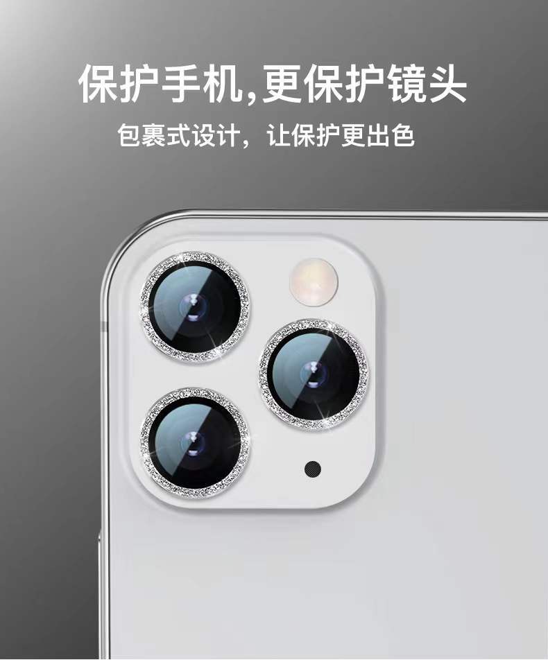 微信图片_20211206151821