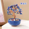Base de posavasos de árbol de cristal natural, árbol de la fortuna con virutas de cristal amarillo, árbol del dinero, decoración de fortuna para el hogar y la oficina, venta al por mayor