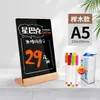 Letreros de Menú Creativos Hechos a Mano, Letreros de Exhibición para Puestos, Listas de Precios Manuscritas para Tiendas, Pizarras Negras Borrables A4, Tiendas de Té de Leche