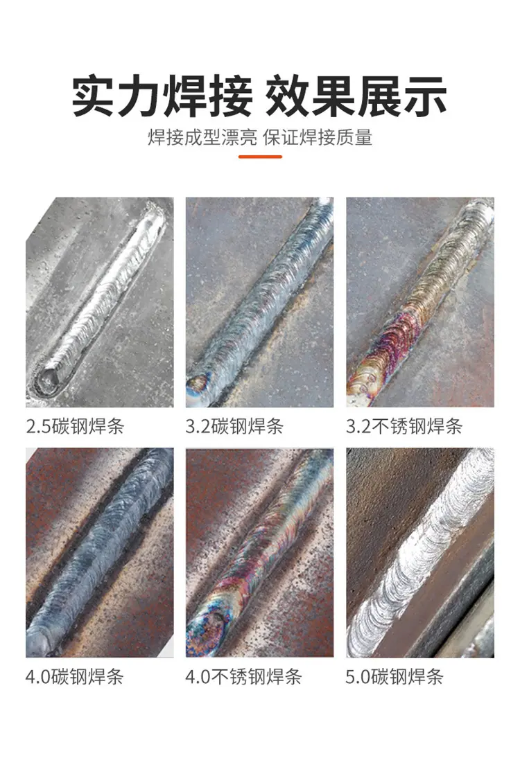 ZX7-500GT手工弧焊机 电力建设宽电压IG双模块电焊机