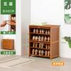 Zapatero Simple para Entrada, Almacenamiento de Zapatos a Prueba de Polvo, Zapatero Integrado para el Hogar con Múltiples Niveles y Puertas, Zapatero Multifuncional