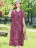 Vestido de Algodón y Seda Estilo Nuevo 2026 para Mujeres de Mediana Edad y Mayores, Ropa de Exterior de Moda de Verano, Vestido Floral Talla Grande para Mamás
