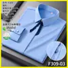 Camisa Blanca de Manga Larga Elástica Antiarrugas de Seda de Morera Ropa de Oficina Profesional para Mujer Venta al por Mayor