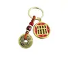 Llavero colgante con adorno de ábaco circular de aleación estilo chino, accesorio de metal para hombres y mujeres, decoración colgante decorativa, venta al por mayor